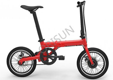 China 200 - 250w Foldable Electric Bike , 16 Inch Brushless Electric Bike Compact Structure supplier