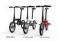 Front Hub Brushless Folding Electric Bike / Bicycle 16 Inch 36V 5.2Ah supplier