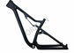 Full Suspension Carbon Fat Bike Frame 120mm Travel XC / Trail Riding Style supplier