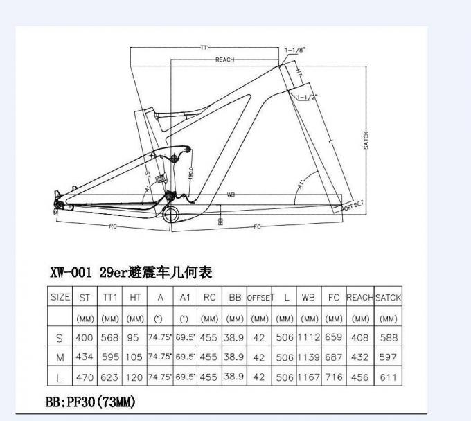 Carbon Full Suspension Lightweight Bike Frame 29er Matte Black Finish