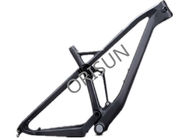 China Trail Full Suspension Bicycle Frame Full Carbon Dual Shock 165 / 190mm factory