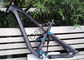 Aluminum Full Suspension Bike Frame 29er Enduro Mtb 148 X 12 Dropout supplier