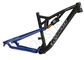Aluminum Alloy Xc Bike Frame , Full Suspension 29er Plus Frames Lightweight supplier