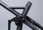 Trail Full Suspension Bicycle Frame Full Carbon Dual Shock 165 / 190mm supplier