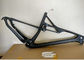 Custom Painting 27.5 Full Suspension Carbon Frame With XC Riding Style supplier
