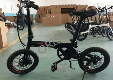 Front Hub Brushless Folding Electric Bike / Bicycle 16 Inch 36V 5.2Ah supplier